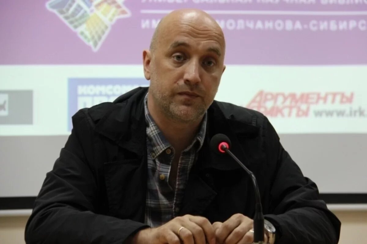    Захар Прилепин рассказал о дедах, прошедших Великую Отечественную войну