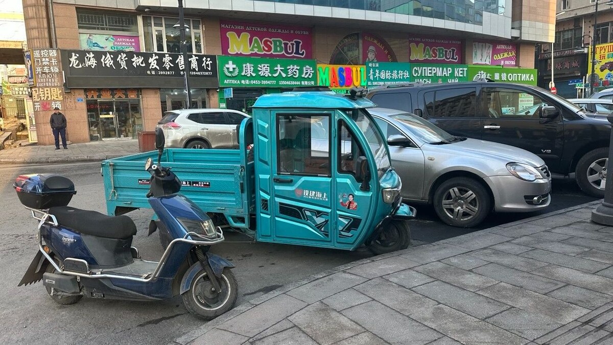     Источник: vostokmedia.com