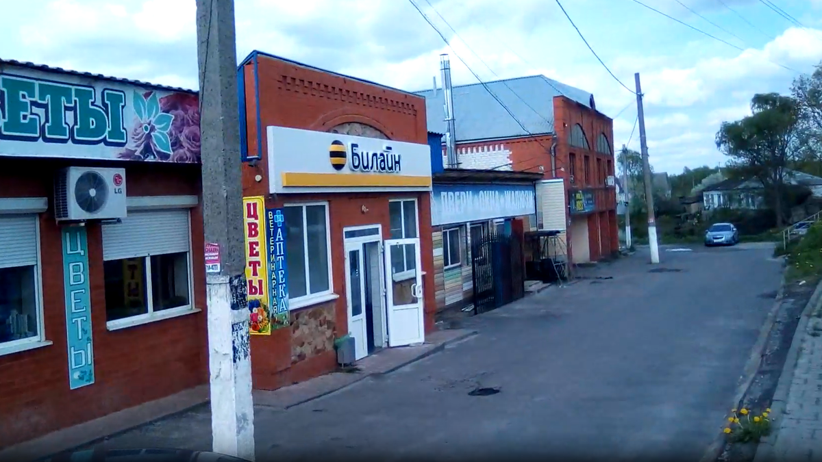 Теперь здесь одни развалины.