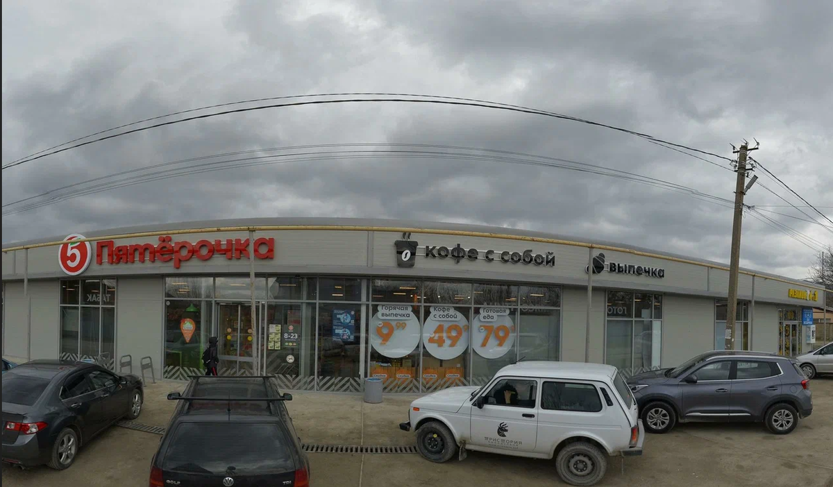 Фото из Яндекс карт