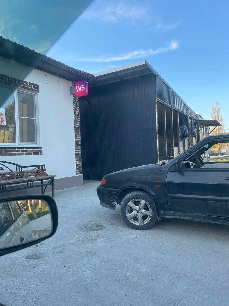 Фото автора: сторится "общепит"