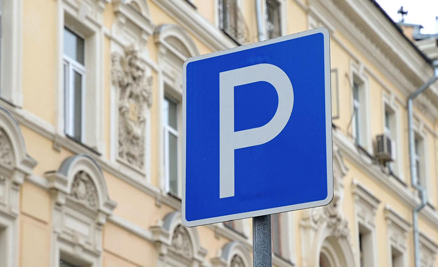    © Пресс-служба Мэра и Правительства Москвы 