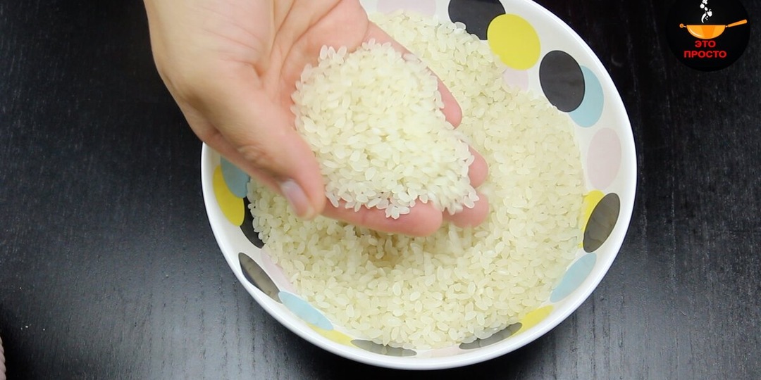 Что приготовить с рисом – 17 идей для завтрака, обеда и ужина