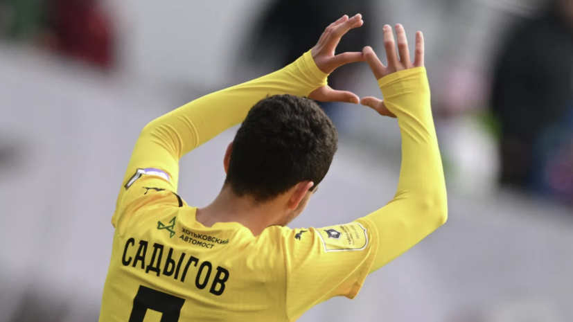   РИА Новости