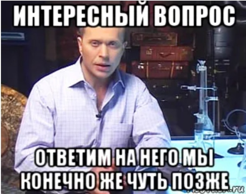 Яндекс-картинки. 