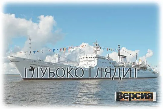 (Фото: Алексей Дружинин/РИА Новости)