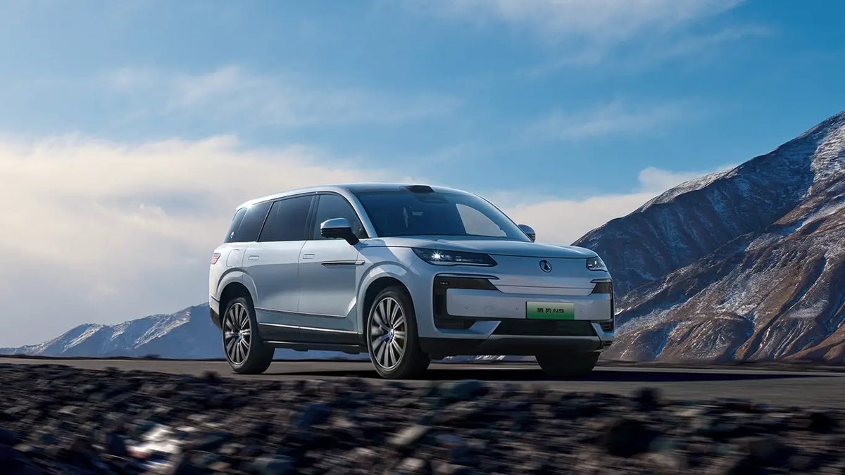 Фото Denza  📷
