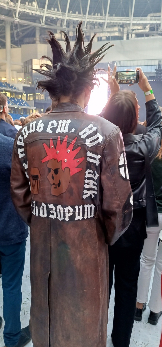 Фото автора 07.08.2024 концерт в Москве