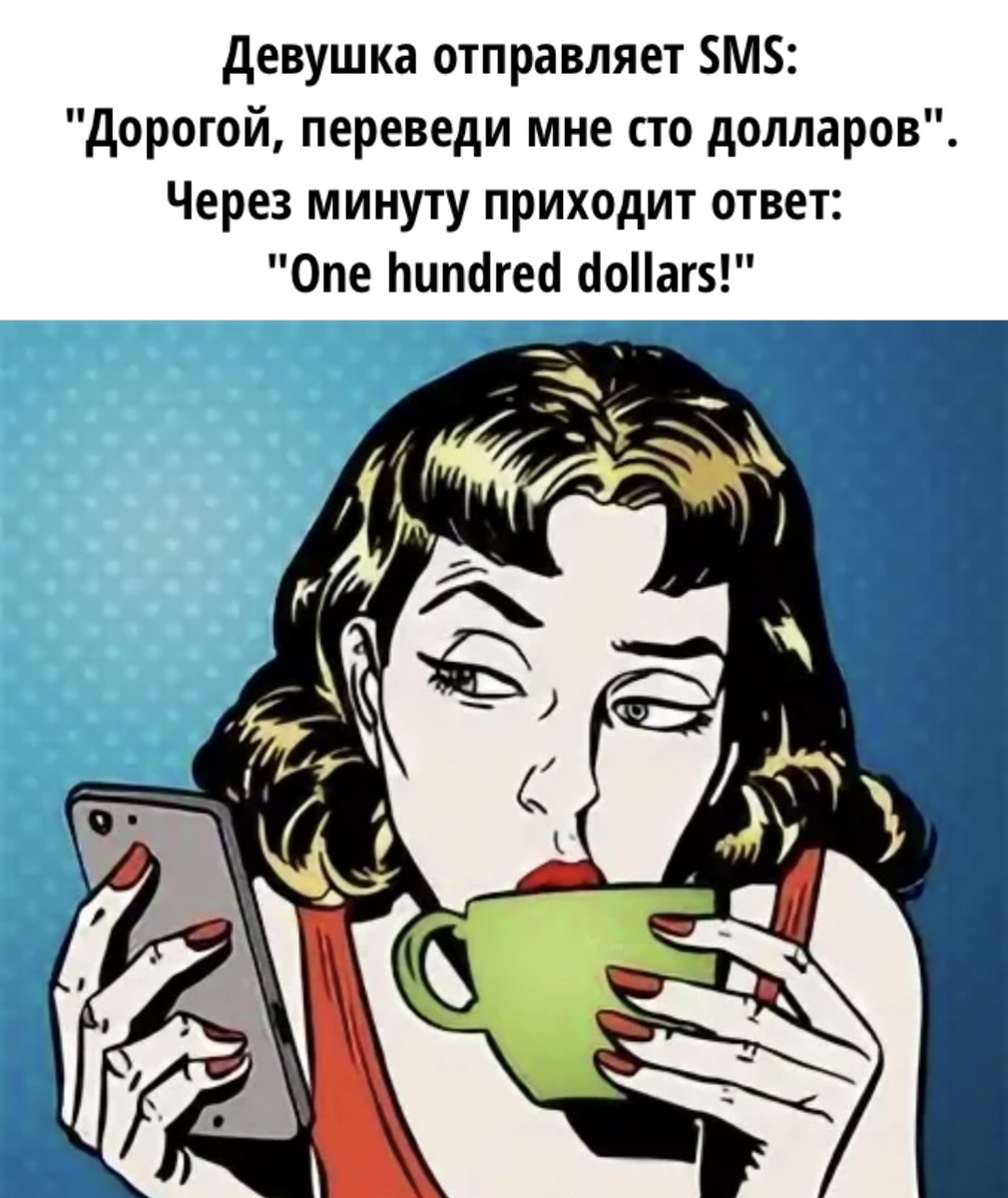 -7