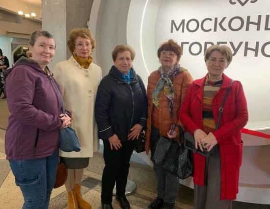    Фото: «Центры московского долголетия»