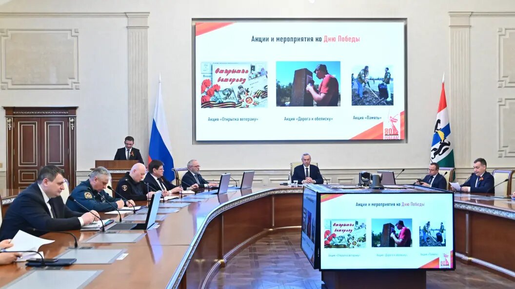    Фото: пресс-служба правительства Новосибирской области