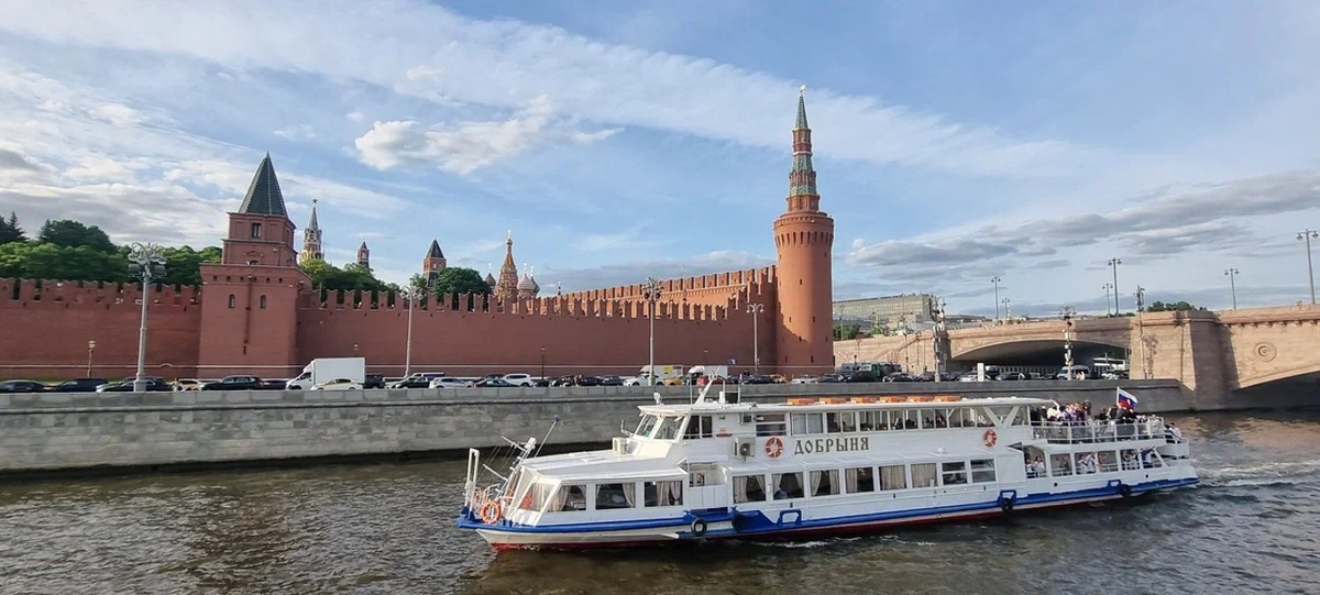    Фото: Дни.ру