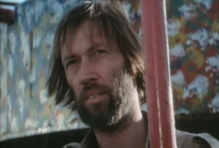 Съёмки фильма начались в 1973 году, а закончились 1981. Премьера состоялась только в 1983. 