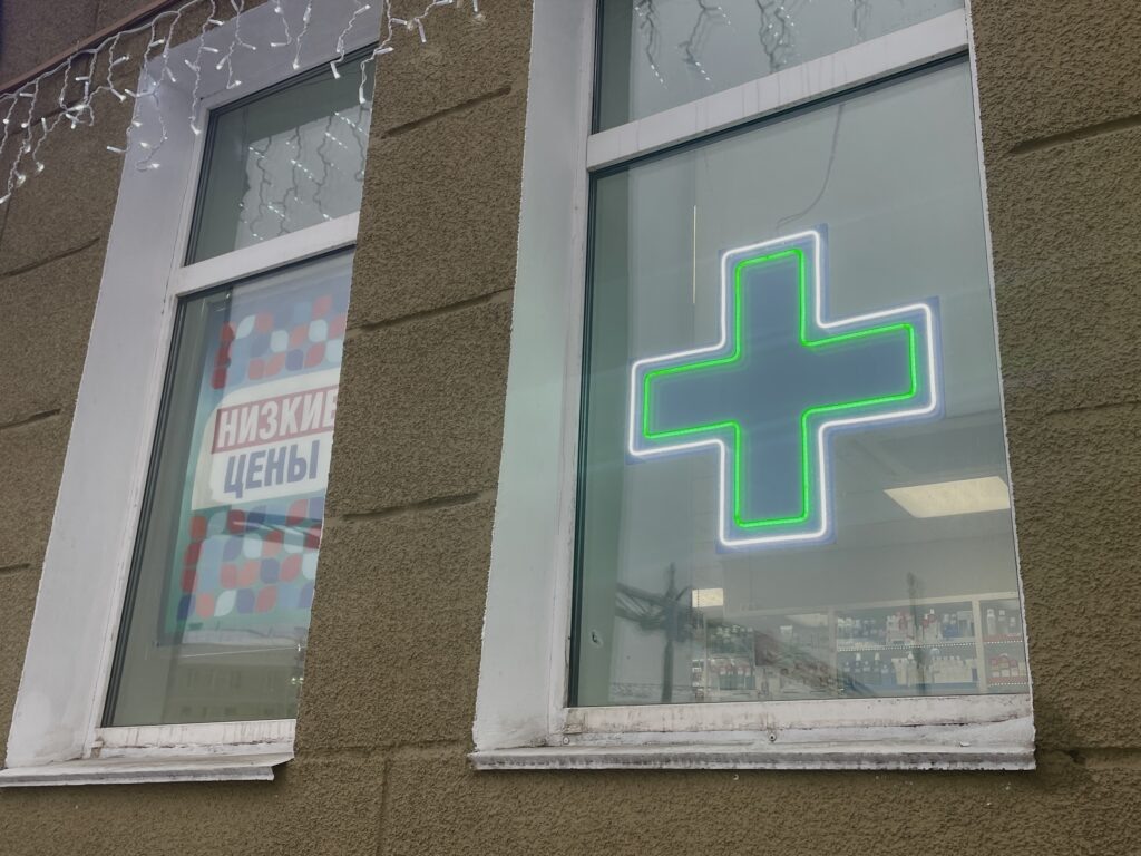    Фото: В курсе.ру Иван Фистин