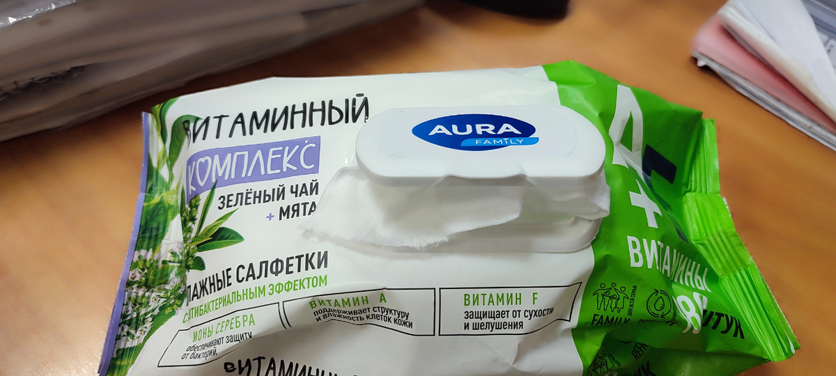 Фото автора на работе. 