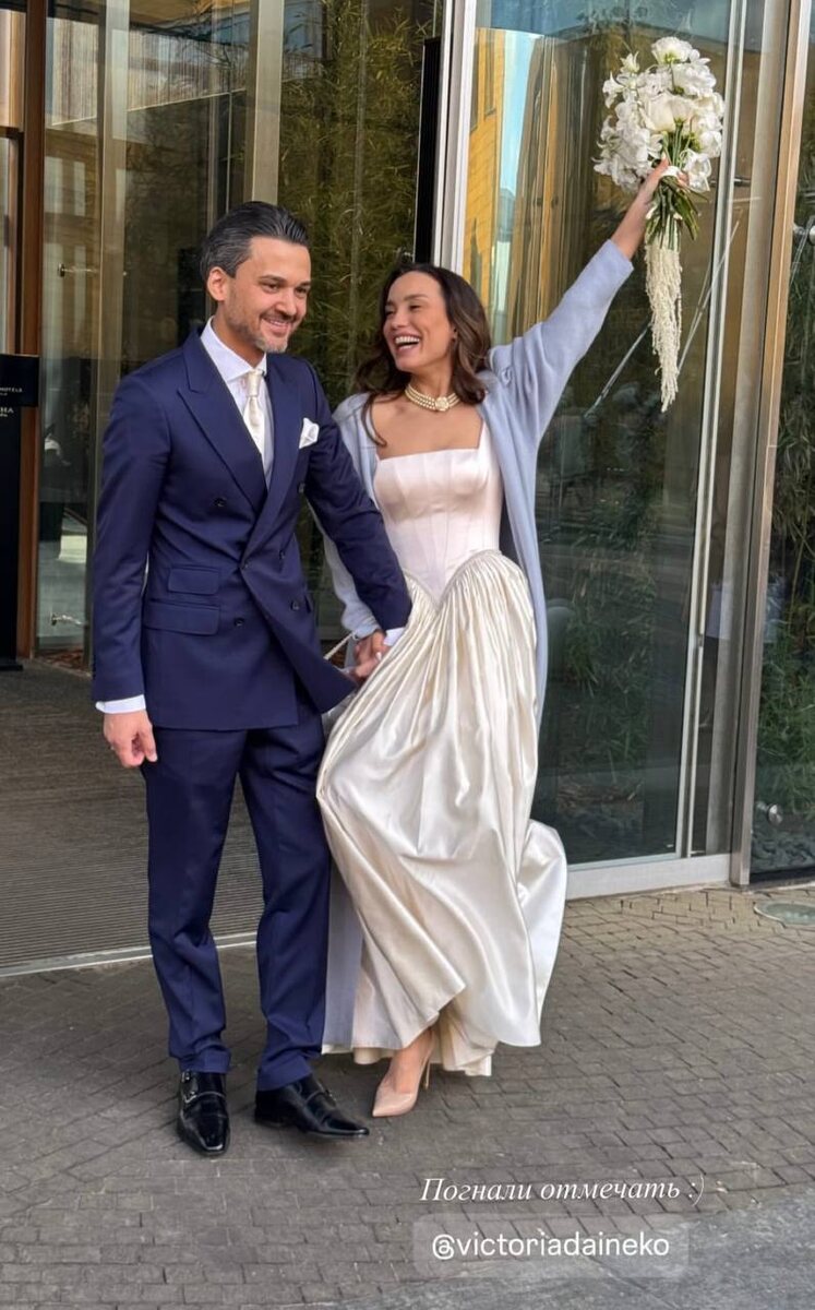 Виктория Дайнеко и Беркели Овезов. Социальные сети