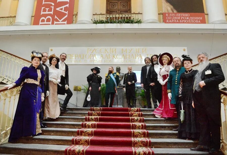 ФОТО: Русский музей