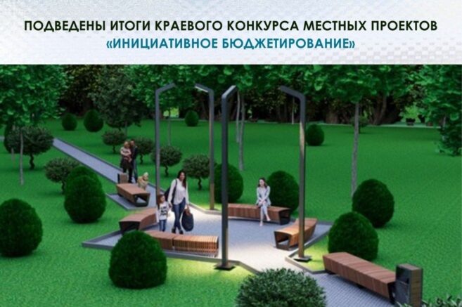    admkrai.krasnodar.ru