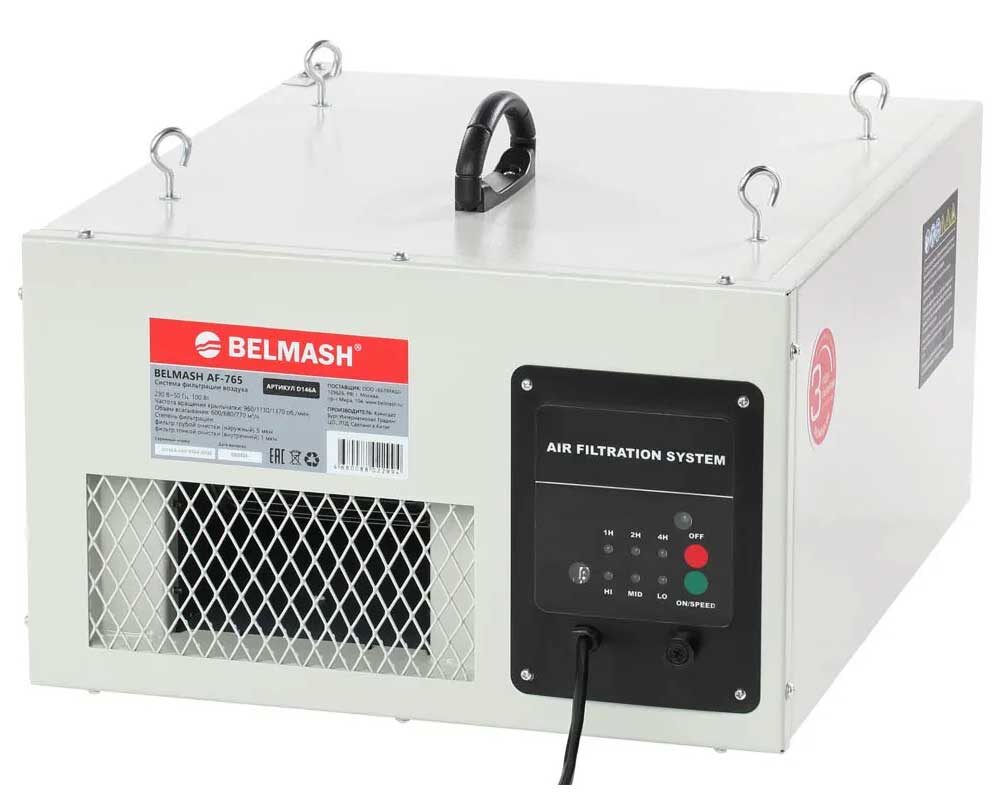 BELMASH AF‑765