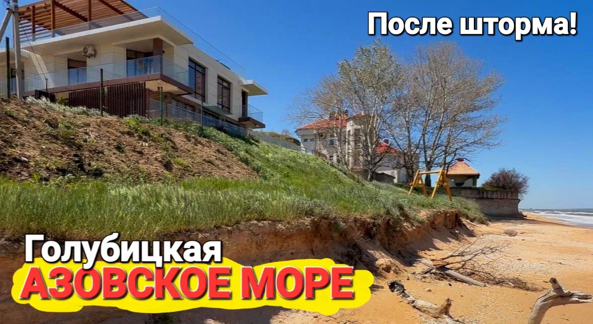 Видео тут друзья 👇