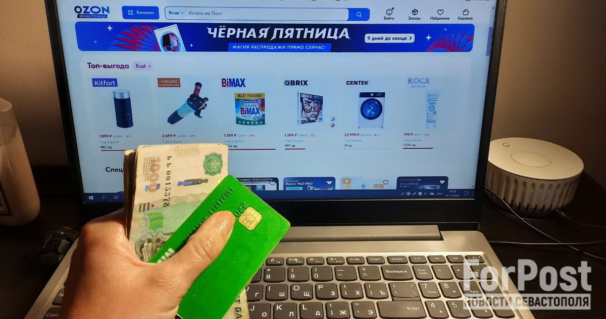 Лучшие дебетовые карты на остаток