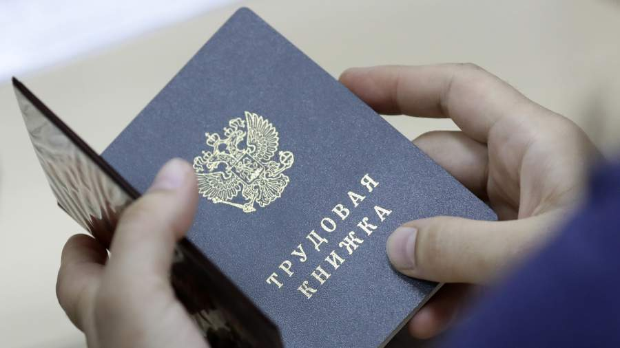 Время выхода из тени: правительственный план выявления трудоспособных неработающих россиян на 2025–2027 годы