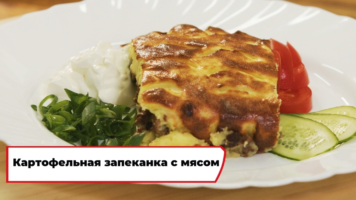 Скриншот из передачи «Вкусно по ГОСТу»