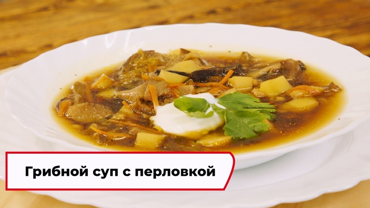 Скриншот из передачи «Вкусно по ГОСТу»