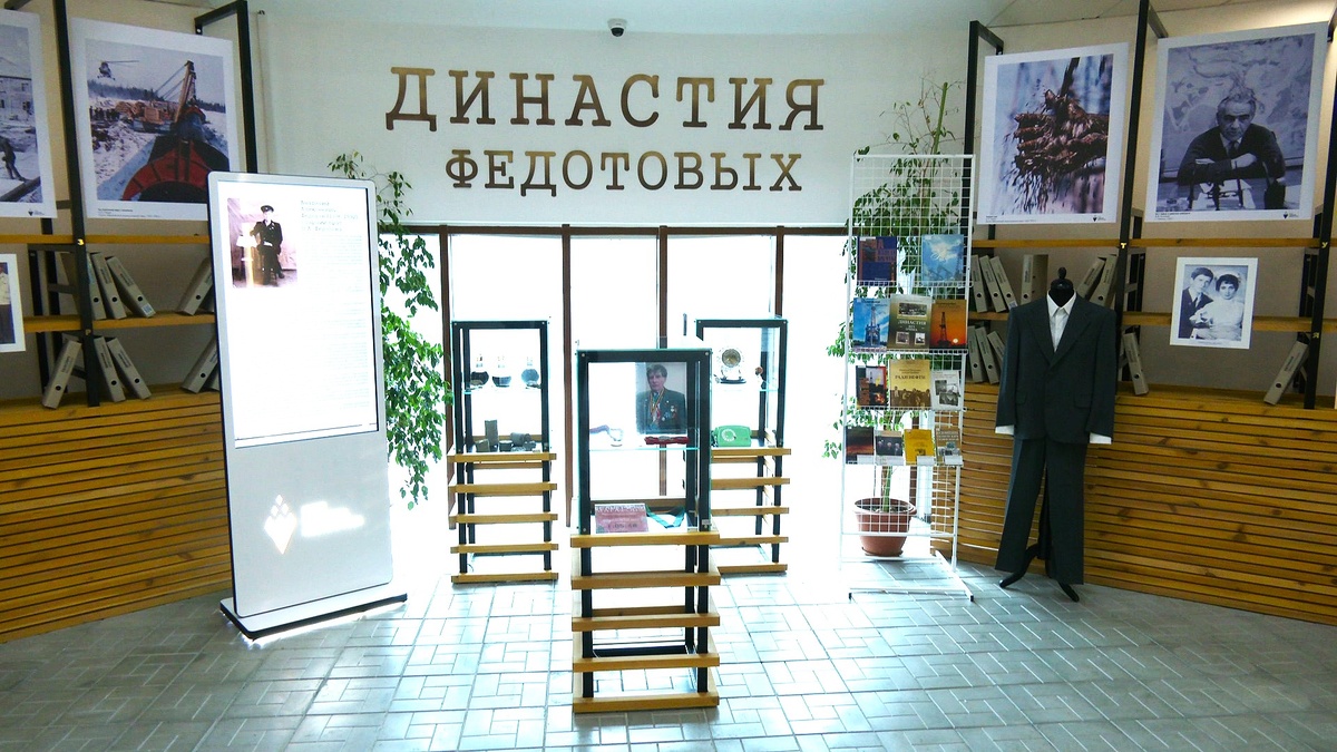    В музее Ханты-Мансийска расскажут историю династии горняков и нефтяников