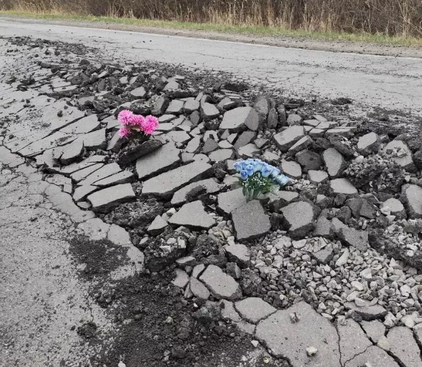 Фото: Группа «А.Л. Текслер, помоги!» в ВК