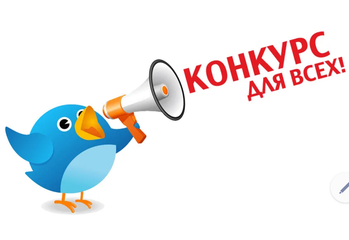 Создано с помощью Шедеврум.