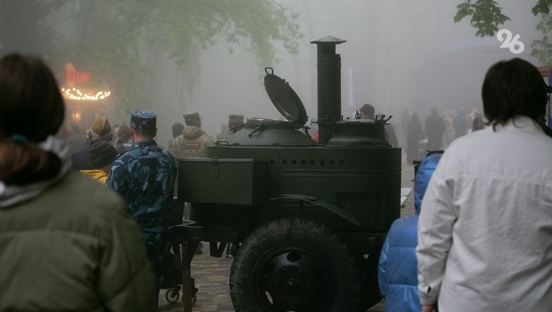      Фото: Валерия Алтухова / / ИА «Победа26»