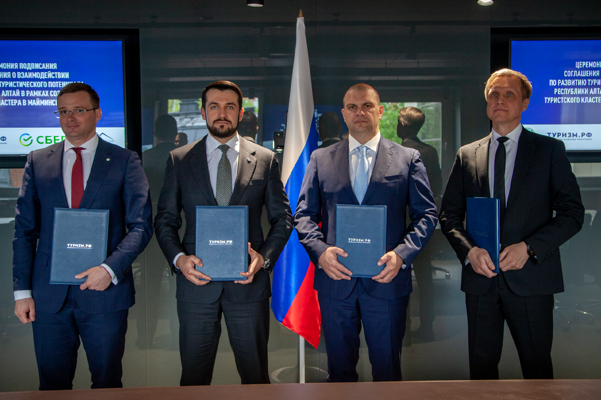 Фото: Иван Назаров, Сибмедиагруппа