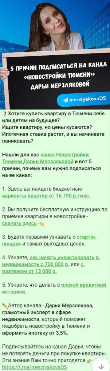-2-3