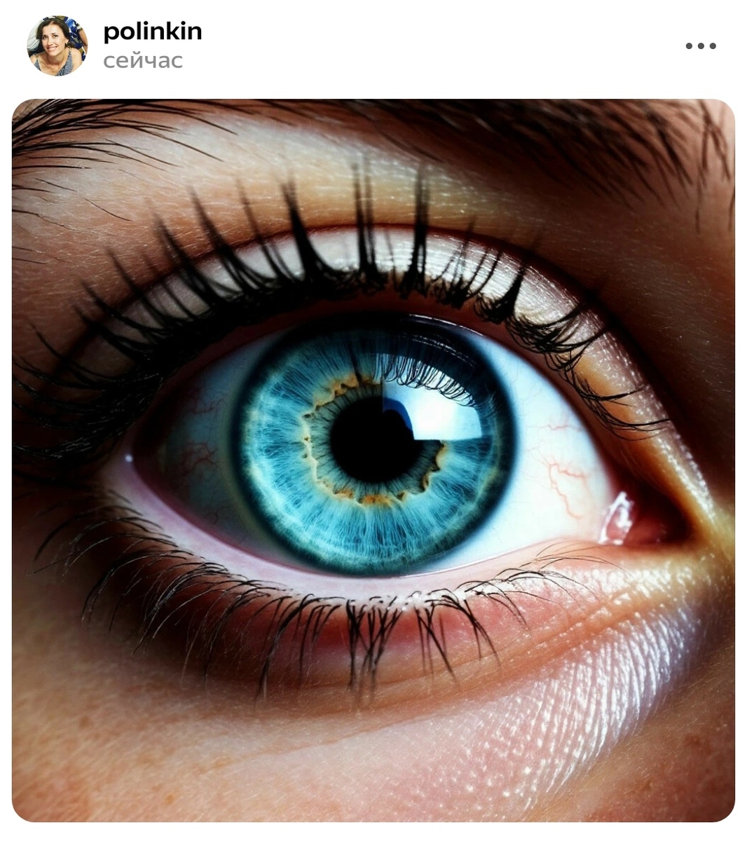 Нейросеть нарисовала иллюстрацию к моему заголовку