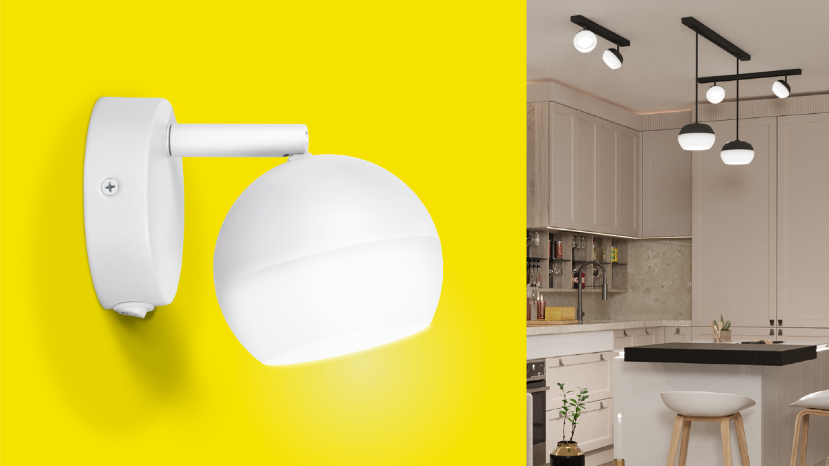 Декоративные светильники коллекции «Шары» IEK — настенные модели для зонального освещения