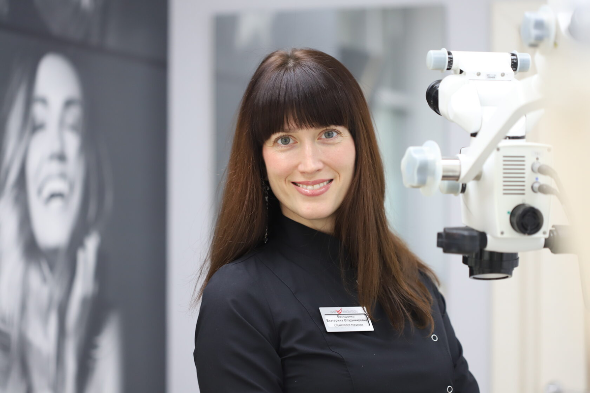 Екатерина Евтушенко, стоматолог-терапевт стоматологического комплекса ВИД INNOVATION
