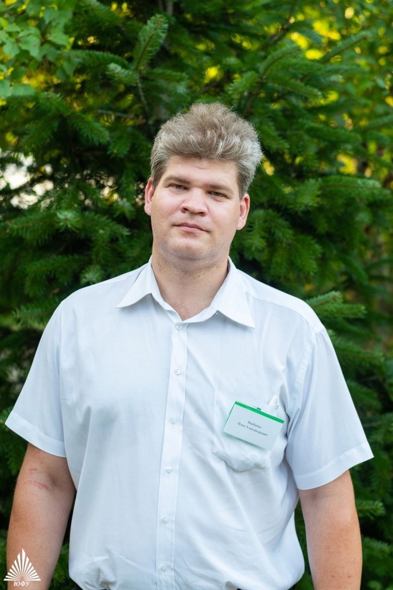 Фото: Центр общественных коммуникаций ЮФУ. Илья Вербенко