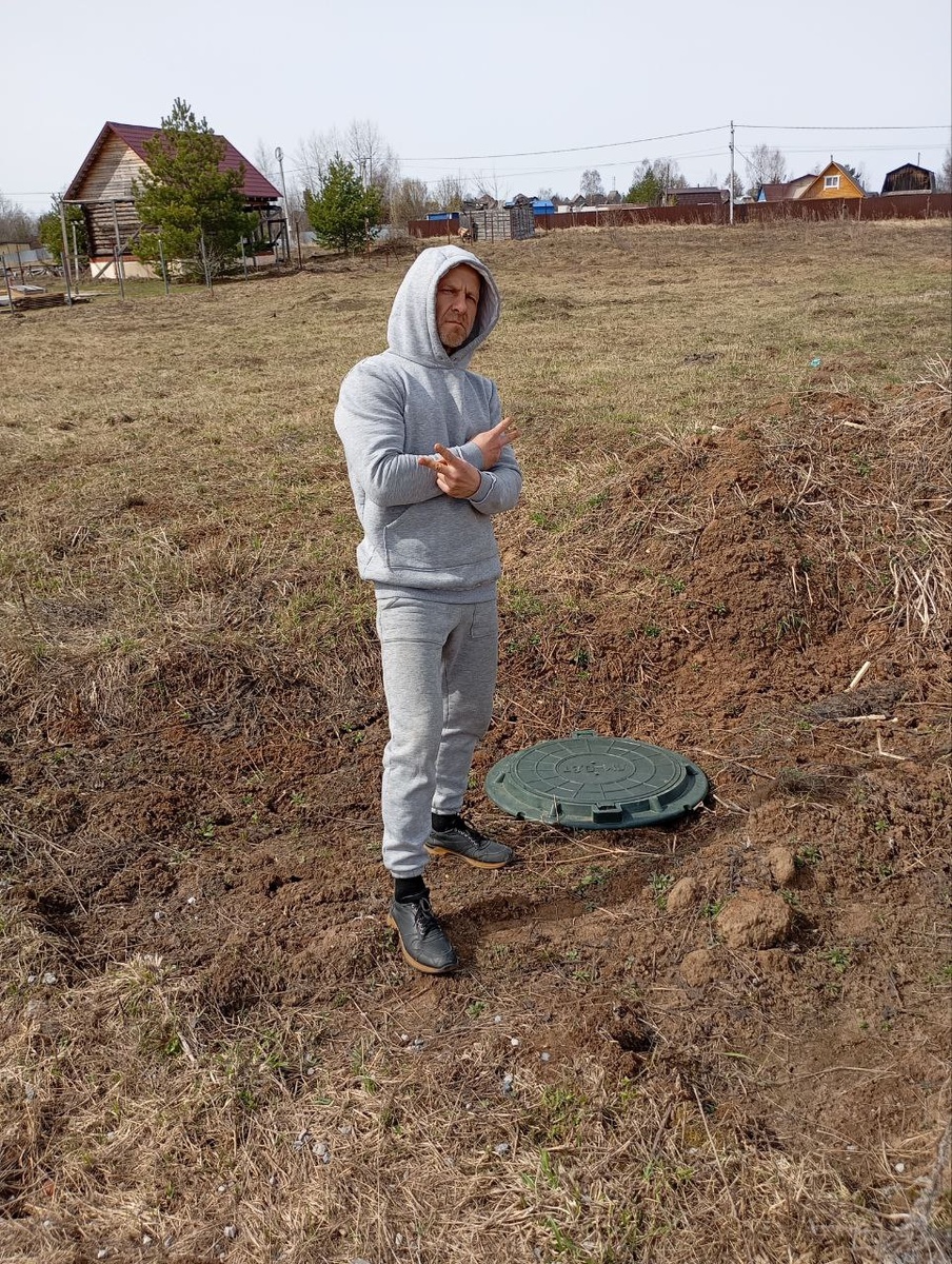 Валера и колодец 