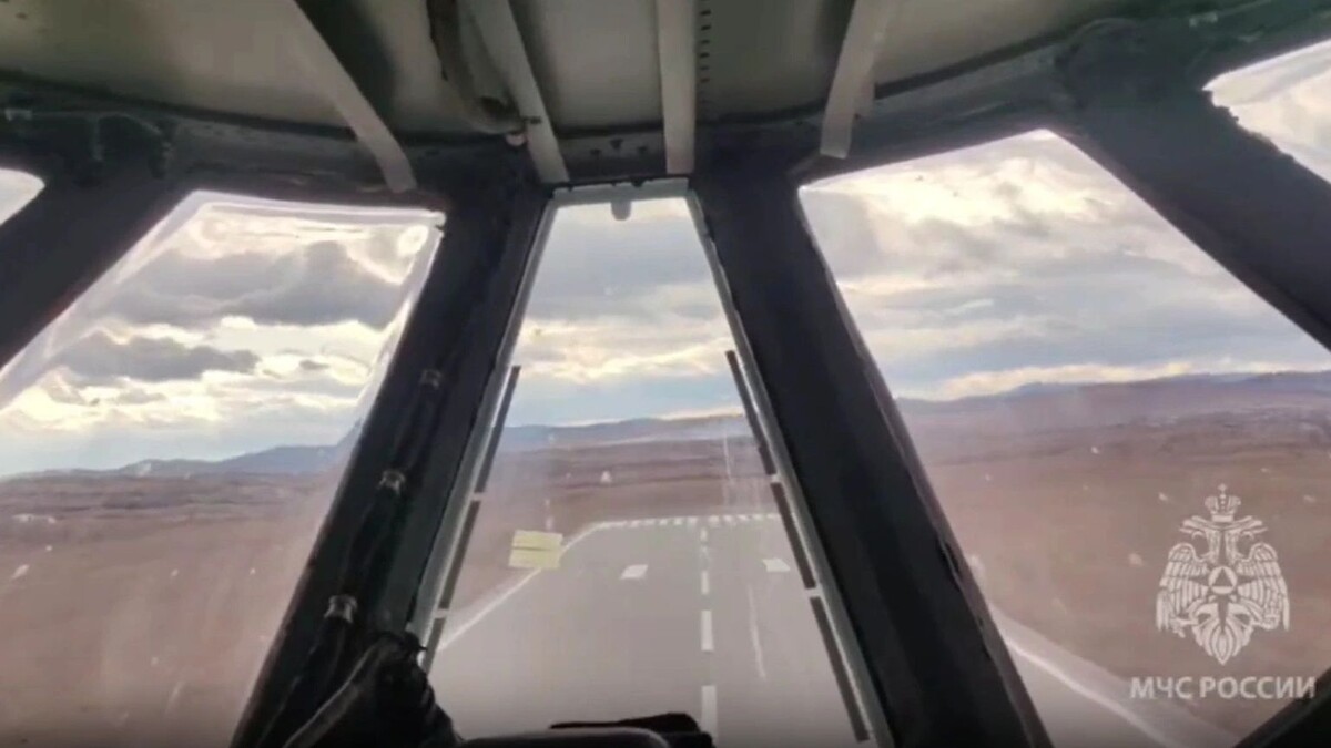    Фото: t.me/mchs_official