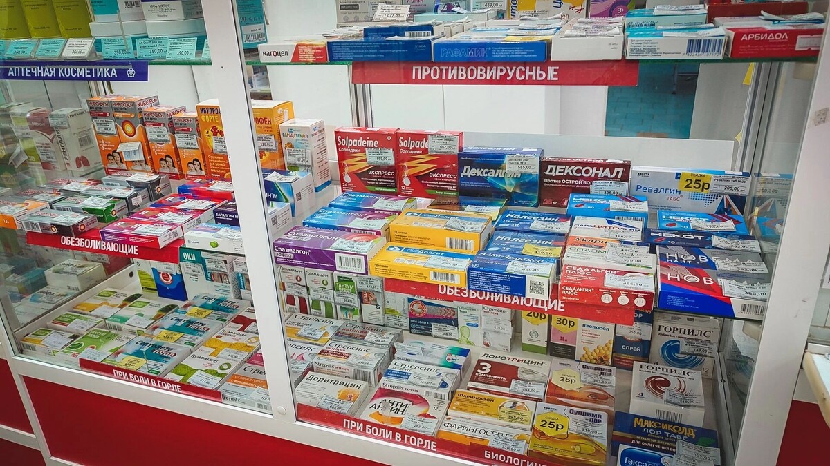     Источник: 1MI