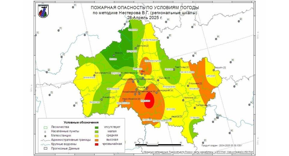    Комитет лесного хозяйства Московской области