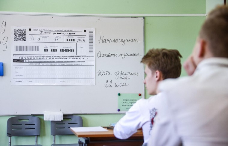    Сергей Лантюхов/NEWS.ru