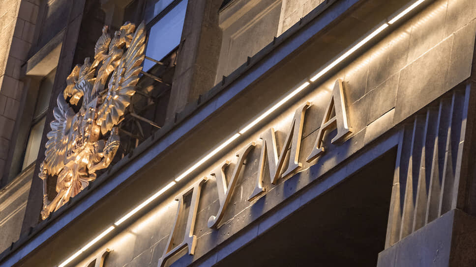 Фото: Константин Кокошкин / Коммерсантъ