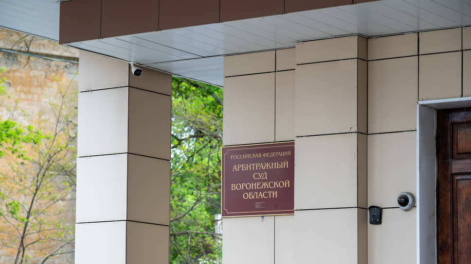 Фото: Олег Харсеев / Коммерсантъ