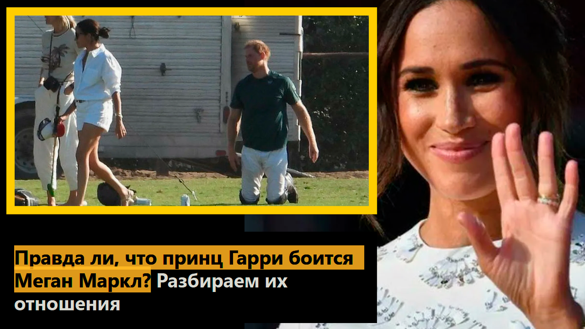 Коллаж автора