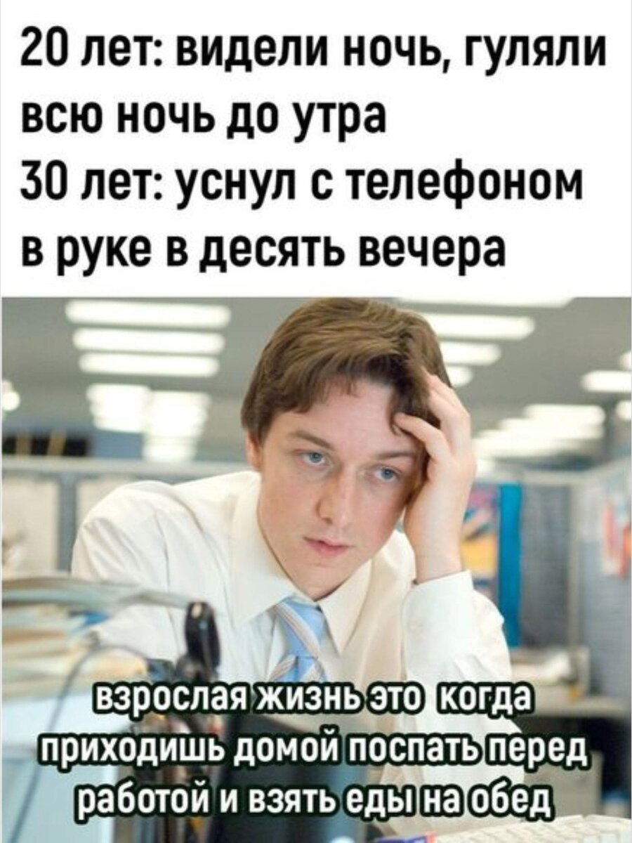 -15