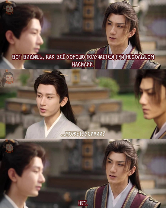 cr: ТВГГ, Дорама "Башня лотоса с благоприятными узорами"