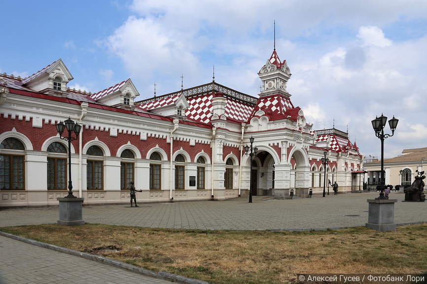 Старый железнодорожный вокзал в Екатеринбурге
