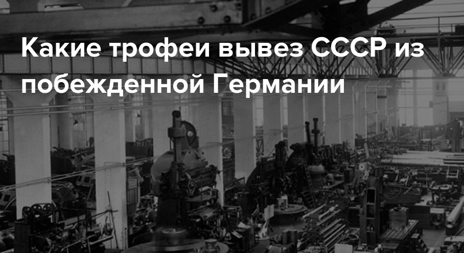 Фото из открытых источников.